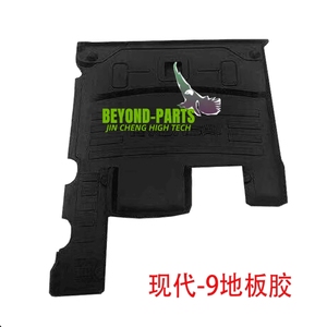 320C 312C 320D แผ่นรองชิ้นส่วนรถขุด - Product Image 4