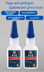 กาวติดทันที ZT 12 GUO ELEPHANT 416 - Product Image 2