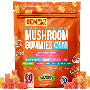 เยลลี่เห็ดออร์แกนิกวีแกนเสริมอาหารบำรุงสมอง ยี่ห้อ OEM ผลิตภัณฑ์สั่งทำพิเศษ เยลลี่เห็ดหลินจือ - Product Image 1