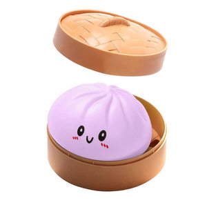 Offre Spéciale Jouets Squishy en forme de Raviolis et Pains, avec Visages Souriants, Jouets Anti-stress Alimentaires pour Enfants Unisexe - Product Image 3