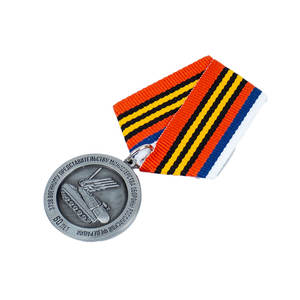 Medaglia Commemorativa Incisa Heritage con Smalto Morbido, Design Moderno Vintage per Musei, Anniversari Storici, Collezioni <span class=keywords><strong>d</strong></span>'<span class=keywords><strong>Arte</strong></span> - Product Image 6