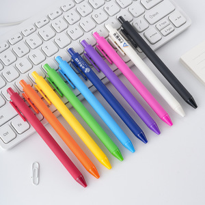 Stylo Gel Macarons Jiachen JY-616 à Bouton Poussoir Multicolore, Coque ABS, Recharge Grande Capacité, Stylo Promotionnel - Product Image 1