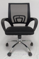 Chaise de bureau moderne et confortable en maille pour usage sédentaire, idéale pour hôpital, école, maison - Chaise pivotante à dossier réglable