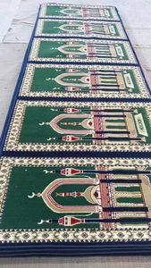 Tapis de prière réversible confortable Wilton, antidérapant, facile à nettoyer, tapis de mosquée en patchwork, technique de coupe de poils, rembourré - Product Image 2