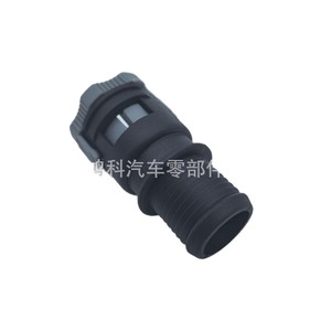 Ford Heater Hose <b>Quick</b> <b>Connector</b> BV6Z18472W Plastic 1495393 For Replacement Repair - Product Image 1