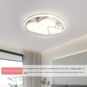 Cloud Design 48W 72W 500*500 Base en aluminium Capteur de mouvement LED Acrylique Forme de coeur Plafonnier pour bureau à domicile Couloir 10 ans - Product Image 6