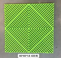 Dalles de sol de garage en plastique PP, dalles de sol emboîtables, tapis imperméable pour lavage de voitures, garage, 400 mm * 400 mm * 18 mm