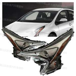 Conjunto de Faros Delanteros OLIVER 16-18 para Prius [Tipo de Luz Diurna LED] Par Izquierdo y Derecho de Repuesto FYHL-TY-PU-16-SET 12V - Product Image 6