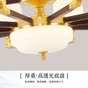 Lámpara de araña de estilo chino con múltiples cabezales, luz LED E27, forma redonda, iluminación para el hogar, fabricada en Zhongshan. - Product Image 5