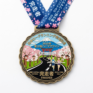 Medalla de Carreras de Carretera Personalizada de Alta Calidad, Premio de Carrera de Carretera de la <span class=keywords><strong>Capital</strong></span> de Japón, Estilo Japonés Inspirado en Tasuki, Medallas de Relé Ekiden - Product Image 2