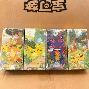 Versione Cinese Pokemoned 151 <span class=keywords><strong>Carte</strong></span> Vol.1 Vol.2 Vol.3 Vol.4 Set Completo PTCG Bustine Sigillate <span class=keywords><strong>di</strong></span> <span class=keywords><strong>Carte</strong></span> Collezionabili Fornitura all'Ingrosso - Product Image 2