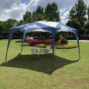 Pop Up <b>Tent</b> 5-8 Person Outdoor Camping Fishing Sun Rain Protection Shade <b>Canopy</b> - Product Image 4
