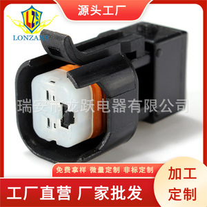Automotive Fuel Injector Connector Plug 2P For Ford EV6 EV1 Engines Waterproof IP20 <b>Car</b> Use - Product Image 5