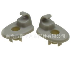 Clip para Visera con Espejo de Vanidad Winning Journey 1AR26BD1AA para Dodge Grand Cherokee Jeep, Plástico y Nylon - Product Image 5