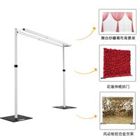 Arche de mariage télescopique réglable en aluminium et fer, avec pieds carrés à ajustement rapide, montage facile, support de toile de fond pour système de drapage 9-10 pieds