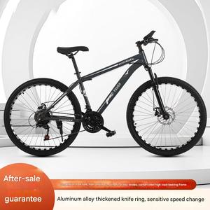 <span class=keywords><strong>Bicicleta</strong></span> de Montaña para Adultos Al por Mayor de 24 <span class=keywords><strong>Pulgadas</strong></span> con 21 Velocidades Freno de Disco y Horquilla de Acero para Estudiantes Universitarios Hombres y Mujeres - Product Image 5