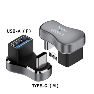 180 grados en forma de U 100W USB 3,2 tipo C /USB macho a hembra adaptador OTG 10Gbps Datos rápidos 4K tableta herramienta Convertidora de carga de dos capas - Product Image 6