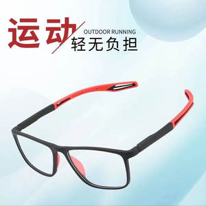 Lunettes de lecture Tr005, monture PC, verres anti-lumière bleue, monture complète, unisexe, pour les voyages et l'usage quotidien - Product Image 4