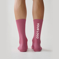 Chaussettes de compression de cyclisme Coolmax unisexes personnalisées, chaussettes de gymnastique, chaussettes d'équipage brodées en jacquard absorbant la sueur et respirantes