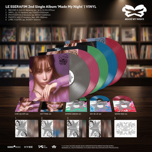 อัลบั้มซิงเกิลชุดที่ 2 ของ LE SSERAFIM 'Made My Night' รุ่นไวนิล (CHIC SILVER Ver.) กล่องสี่เหลี่ยม กล่องแข็ง กล่องพลาสติก ยี่ห้อ KoreanULanU - Product Image 2