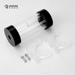 Réservoir de refroidissement à eau en acrylique Ococo, diamètre 50 mm, avec conception de tube à turbulences interne pour système de refroidissement à eau - Product Image 2