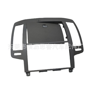 Nissan Altima Dashboard Air Vent Panel 2004-2006 Abs <b>Plastic</b> Trim <b>Frame</b> For Car Interior Decoration - Product Image 4