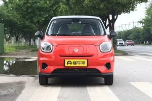 Nouvelle <span class=keywords><strong>voiture</strong></span> électrique T03 EV 2025 <span class=keywords><strong>en</strong></span> <span class=keywords><strong>vente</strong></span>, véhicule électrique pur, édition confort, 310 km, 403 km, mini-<span class=keywords><strong>voiture</strong></span> chinoise - Product Image 4