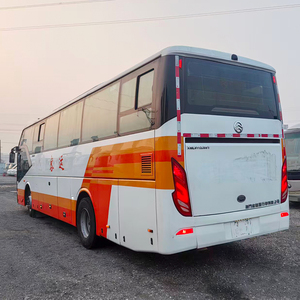 Autobús Turístico <span class=keywords><strong>de</strong></span> Segunda Mano, 51 Asientos, Autobús Escolar, <span class=keywords><strong>Subasta</strong></span> - Product Image 3