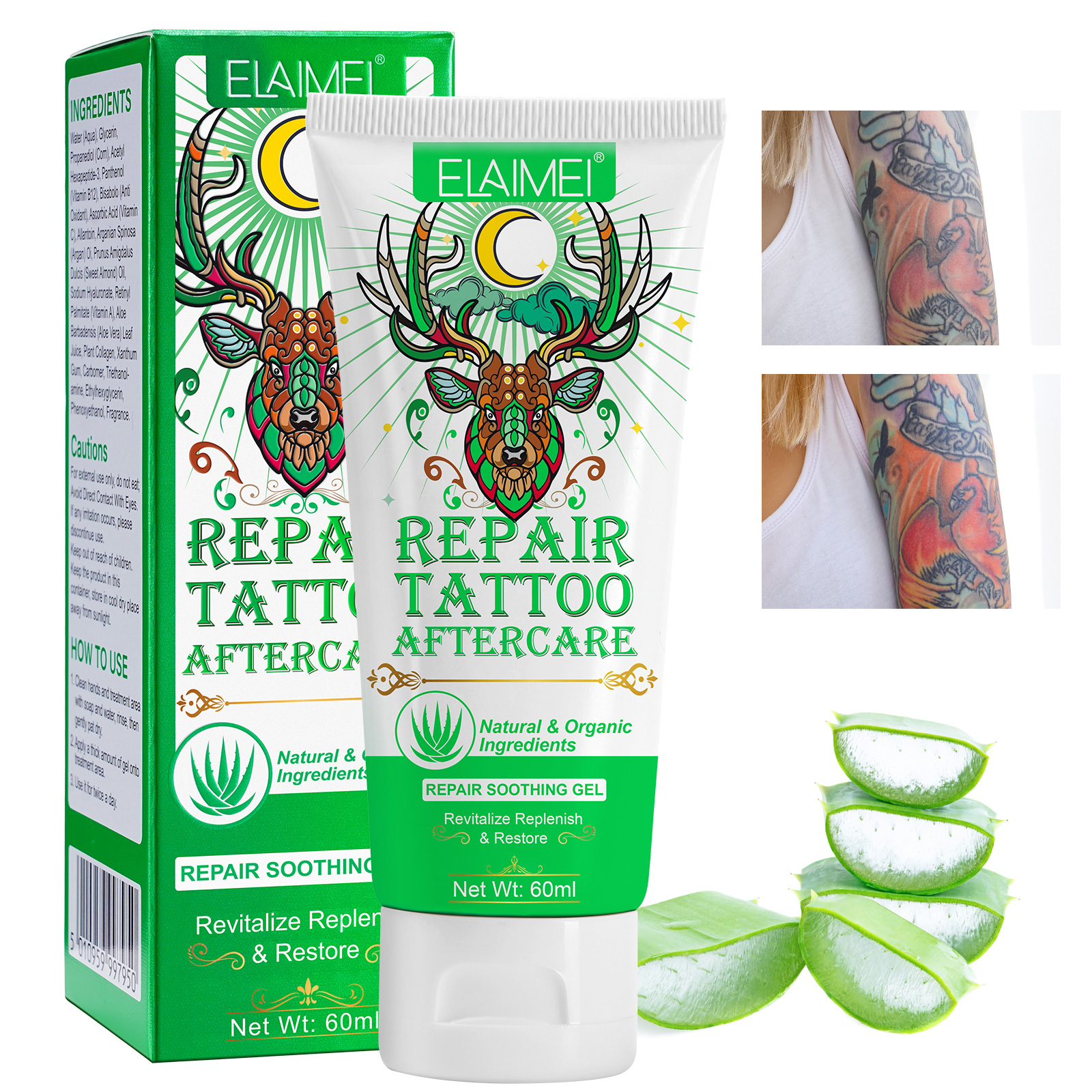 st barth aloe vera gel Ivy massage gel 25ML – PERRIS STORE