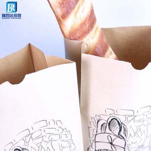 Sacs à sandwich en papier anti-graisse avec logo personnalisé, emballage alimentaire - hamburger, frites, recyclables, impression flexo - Product Image 6