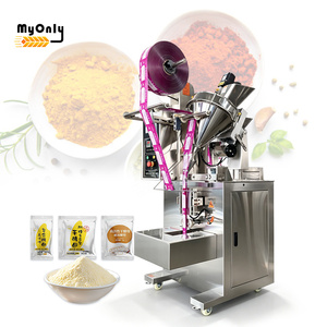 Machine d'emballage économique pour café, tomates séchées, piments, cannelle et poudre d'écorce d'<span class=keywords><strong>orange</strong></span> - Product Image 1