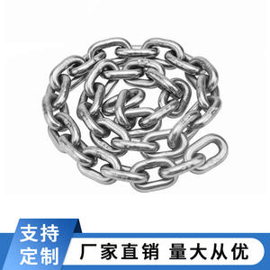 Cadena de Anclaje de Acero Inoxidable DIN766 para Yates y Barcos de Pesca, Herrajes 316/304 para Malacates de Anclaje - Product Image 2