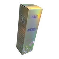 Venta al por mayor de láminas de oro personalizadas, barra de labios, tubo de bálsamo, exhibición cosmética, regalo, cajas de papel de embalaje para brillo de labios