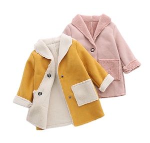 Nouvelle mode automne hiver bébé garçons filles vêtements d'extérieur chauds enfants veste en polaire en daim enfants adolescents vêtements pour filles <span class=keywords><strong>14</strong></span> <span class=keywords><strong>ans</strong></span> - Product Image 1