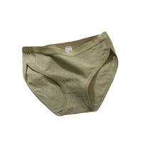 Culotte Femme en Coton Pur Jacquard Respirant Taille Basse Bikini Moulant Fente Haute ODM Cailixia Modèle 6642