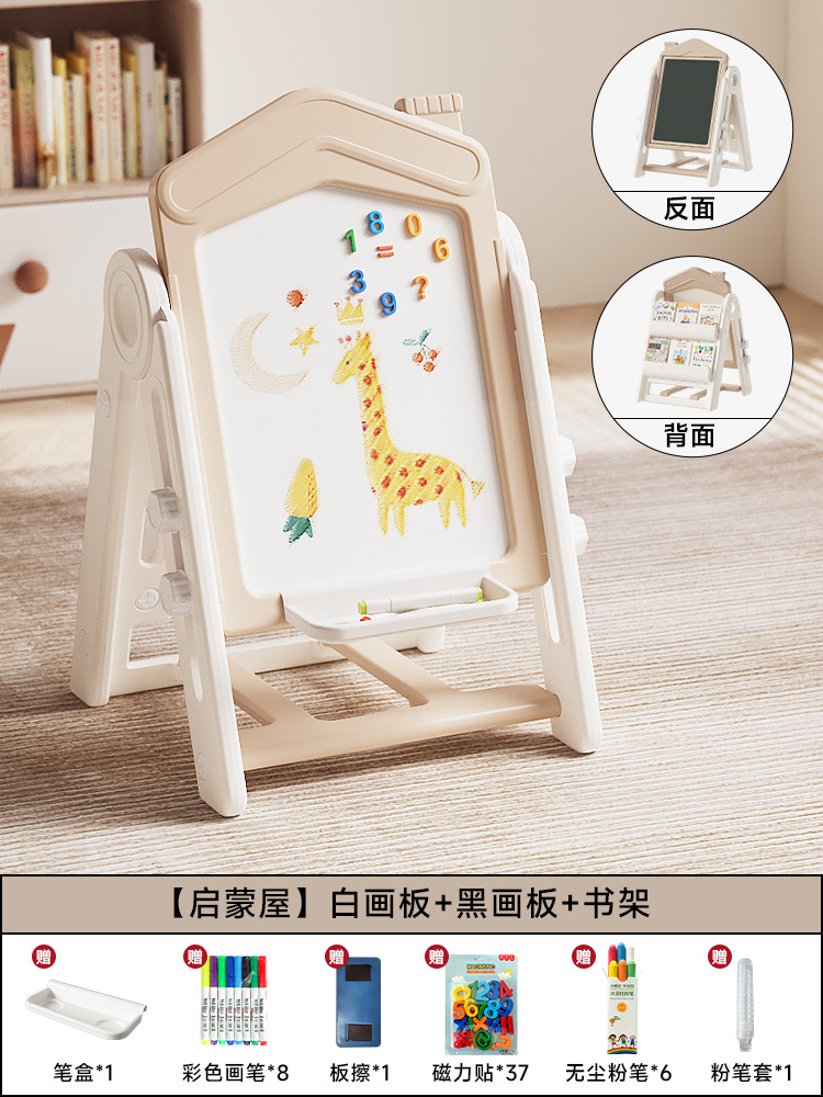 Estantería de pizarra con forma de castillo.