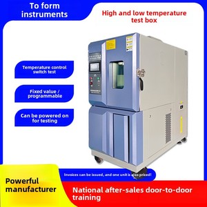 Tùy chỉnh cao/thấp nhiệt độ cho buồng thử nghiệm nhiệt độ không đổi độ ẩm môi trường mô phỏng thiết bị cho kiểm tra equ - Product Image 6