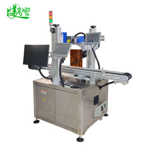 Máquina de Marcado Láser UV de 5W Fácil de Operar, Marcador Láser Doble para Fechas, Botellas de Plástico, Códigos GS y QR, Compatible con Formatos BMP, AI y DST - Product Image 3