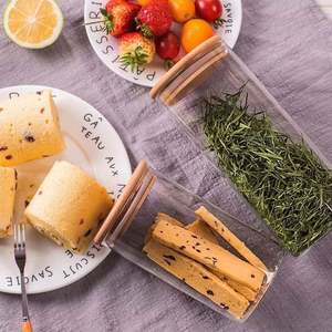 Pot à épices en verre borosilicate de haute qualité avec couvercle en bambou, design moderne, soufflé à la main, détachable, pour la conservation de la fraîcheur, rangement de cuisine - Product Image 2