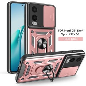 Shun A- One Plus NORD CE4 LITE 5G custodia per cellulare in edizione straniera/indiana armatura Design impugnatura sottile foro OP-<span class=keywords><strong>PO</strong></span> K12X 5 - Product Image 1