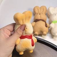 Peluche Lapin Adorable - Douce et Cuddly, Peluche Courte Ultra-Moelleuse, Texture Ultra-Douce, Sensation Lactée Délicieuse, 0-24 Mois, Fabriqué en Chine