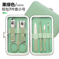 WELLFLYER MS-1253 vente en gros 7/15/12 pièces Kit de manucure cadeau d'affaires personnalisé étui en cuir produits de soins de beauté pour cadeau de mariage