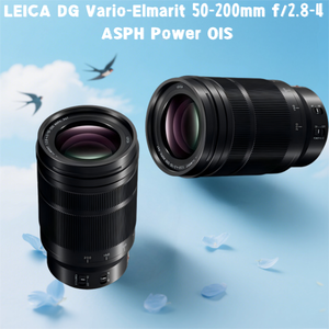 Hft Leica DG Vario-elmarit 50-200มม. F/2.8-4 ASPH Power OIS เลนส์ซูมขายส่งสำหรับแบบไม่เต็มกรอบ - Product Image 4
