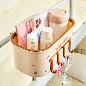 Modern Cartoon Home Storage <b>Basket</b> Wall-Mounted Bedroom Bedside Sundries Storage Bag Bedside Hanging <b>Basket</b> - Product Image 1