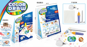 Набор для рисования и рисования - Product Image 5