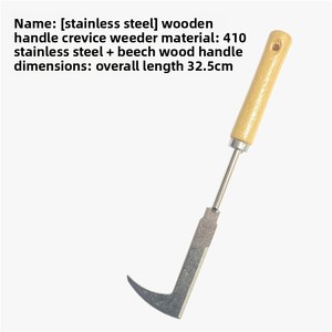 Multifunctional Industrial Grade Household Garden <b>Tool</b> for Weeding <b>Removing</b> <b>Weeds</b> Brick Gaps Trimming Grass Yuanhe OEM/ODM - Product Image 6