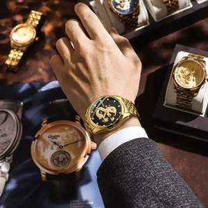 Chenxi นาฬิกาข้อมือธุรกิจของผู้ชาย CX-8220สไตล์รุ่งอรุณจีนพร้อมจอแสดงผลปฏิทินสลักลายมังกรกันน้ำ - Product Image 3