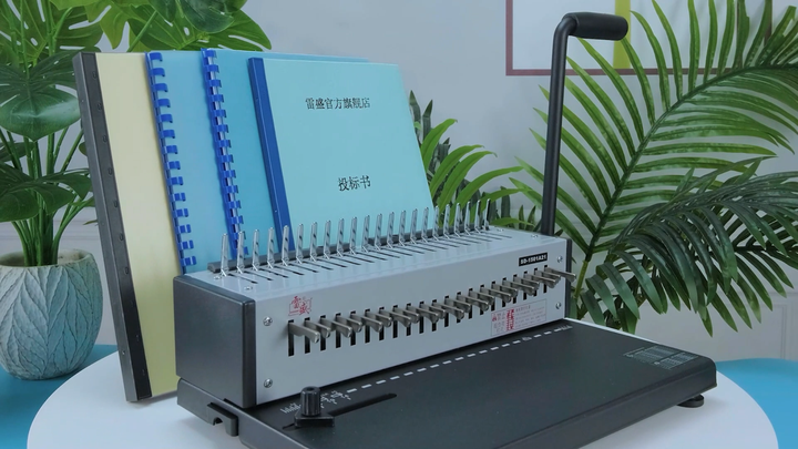 レイソン SD-1501A21 製本機 21穴 6-22mmリングサイズ 手動 A4