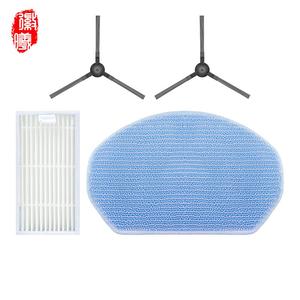 Accessoires pour <span class=keywords><strong>aspirateur</strong></span> robot, brosse latérale, chiffon de nettoyage, filtre HEPA, compatible avec MAMNV ZCWA BR150 BR151, pièces de rechange - Product Image 1