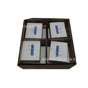 Válvula Servo Hidráulica Vickers SM4-40(40)151-80/40-10-D3051 para Control de Flujo - Product Image 3